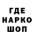 Героин хмурый Foma Honor
