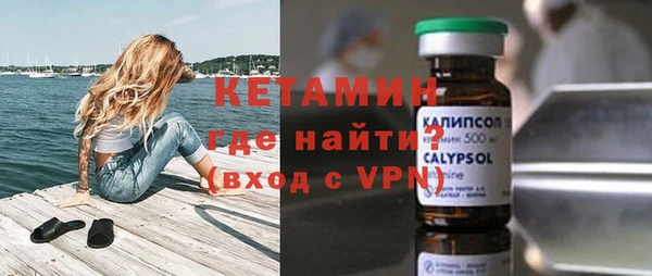 прущие крисы Алзамай