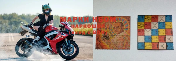 прущие крисы Алзамай