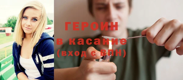 бошки Алексеевка