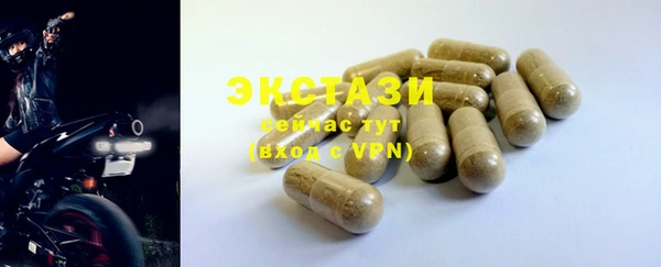 бошки Алексеевка