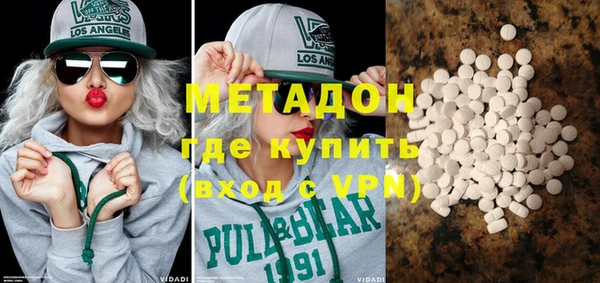 бошки Алексеевка