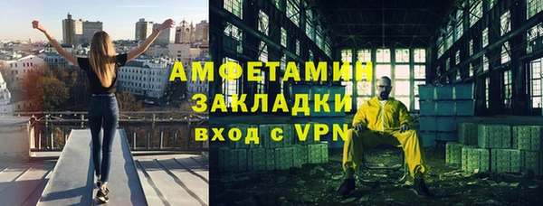 бошки Алексеевка