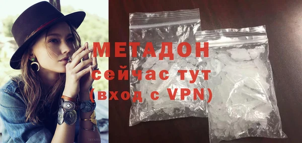 бошки Алексеевка
