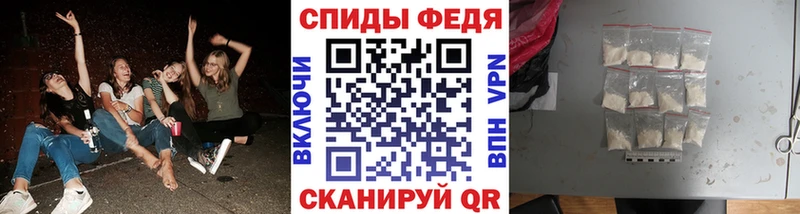 Метамфетамин Декстрометамфетамин 99.9% Мышкин
