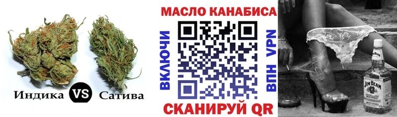 ТГК жижа  Мышкин 